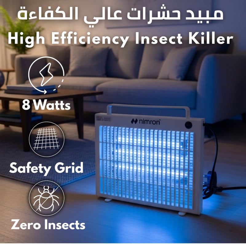 nimron 8W Electric Insect Killer UV Light Bug Zapper with Safety Grid, Powerful Mosquito & Fly Killer Machine for Home Indoor Use, Silent Operation, Easy Clean, 2 Year Warranty – White - Image 4