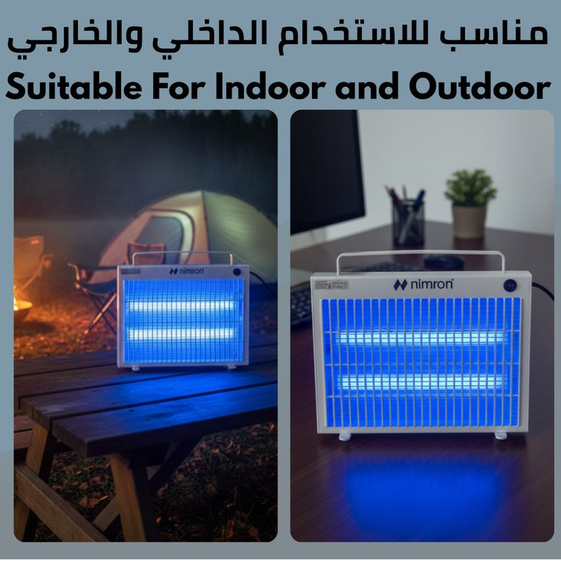 nimron 8W Electric Insect Killer UV Light Bug Zapper with Safety Grid, Powerful Mosquito & Fly Killer Machine for Home Indoor Use, Silent Operation, Easy Clean, 2 Year Warranty – White - Image 5