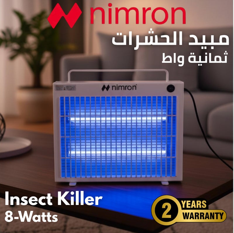 nimron 8W Electric Insect Killer UV Light Bug Zapper with Safety Grid, Powerful Mosquito & Fly Killer Machine for Home Indoor Use, Silent Operation, Easy Clean, 2 Year Warranty – White - Image 3