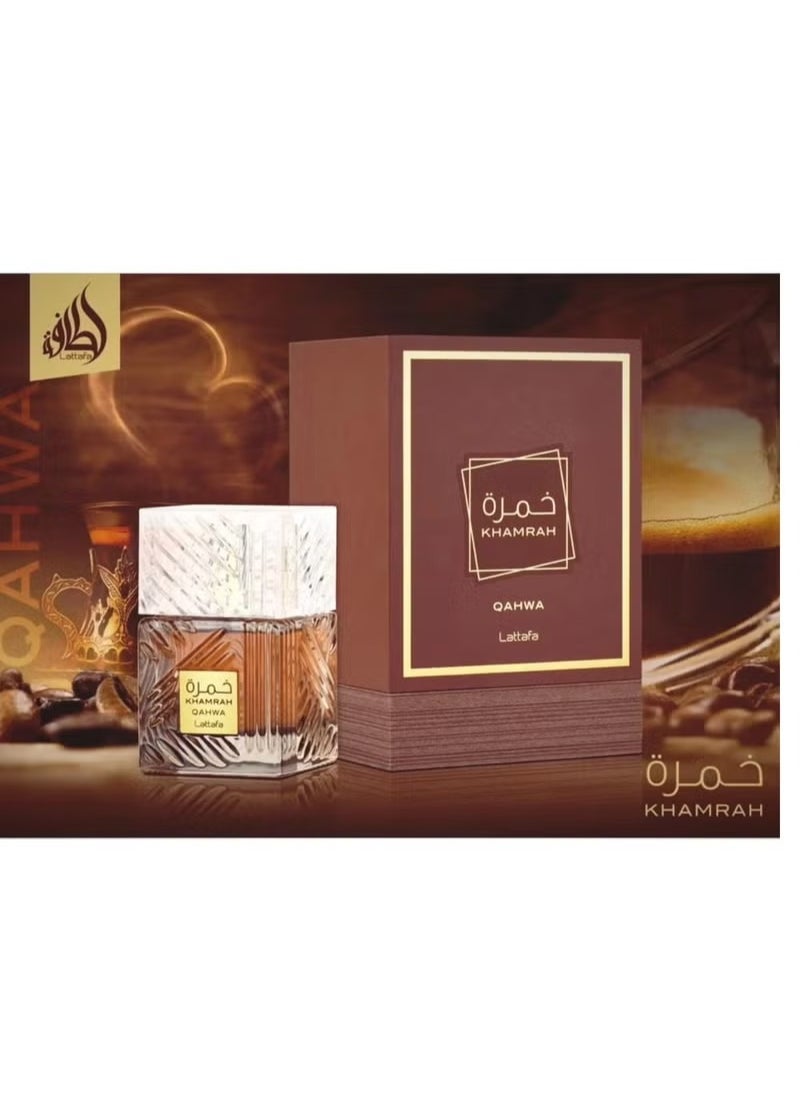 Lattafa Coffee Khamrat Eau de Parfum 100ml  - Image 2