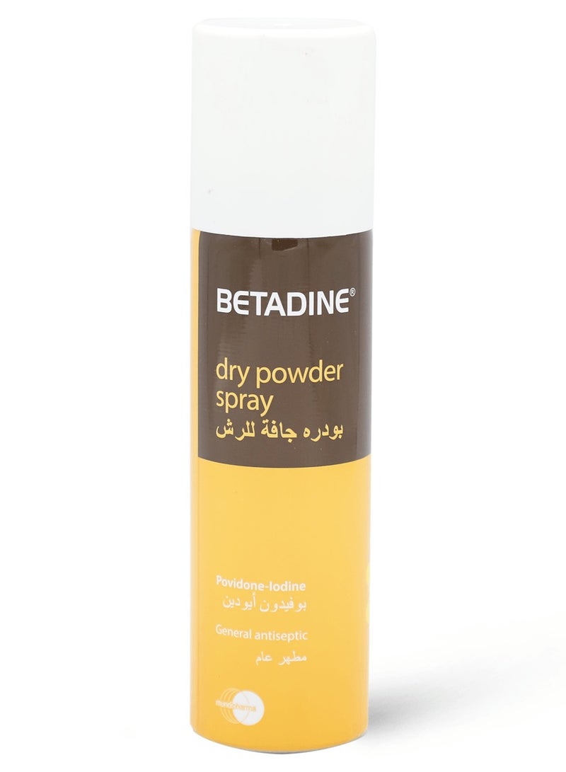 Betadine Dry Powder Spray 55g