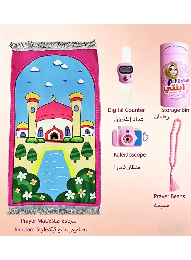 5PCS Islamic Prayer Mat Set for Girls - Soft Pink Prayer Rug with Tasbih & Kaleidoscope, Random Style, Muslim Gift for Ramadan, Eid & Hajj - Image 2