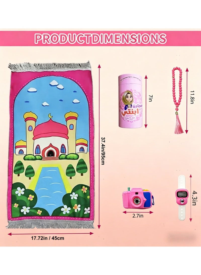 5PCS Islamic Prayer Mat Set for Girls - Soft Pink Prayer Rug with Tasbih & Kaleidoscope, Random Style, Muslim Gift for Ramadan, Eid & Hajj - Image 4