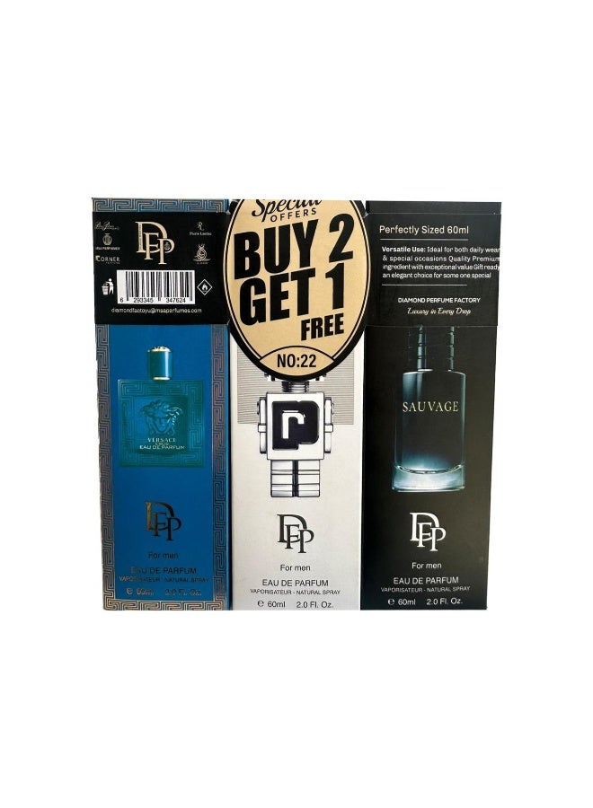 دايموند عرض خاص اشترى قطعتان واحصل علي الثالثه no :22 - Image 1