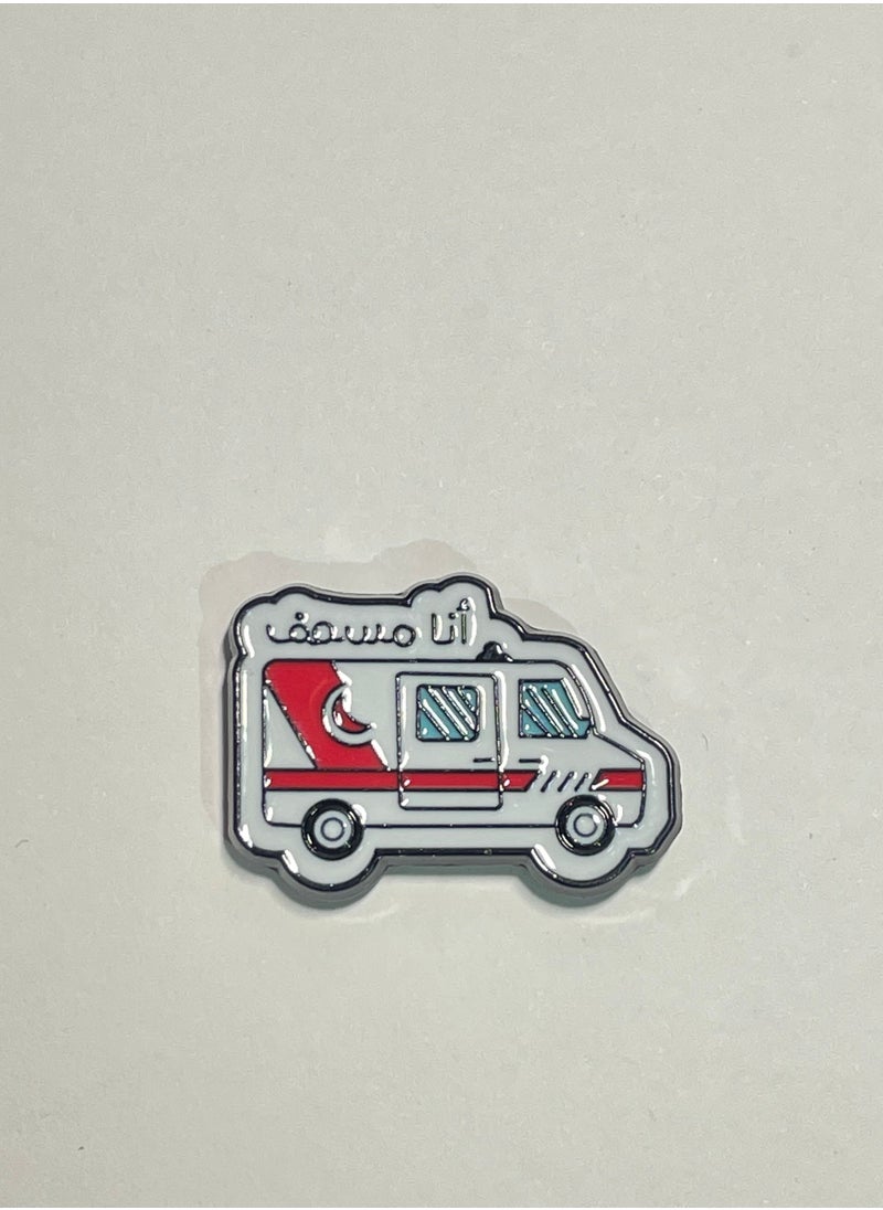 Generic - Distinctive and elegant magnetic brooch for Unisex with ambulance design and the phrase "I am a paramedic" brooch for paramedics and health practitioners - Image 1