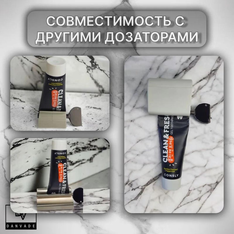 مصدر ضغط أنبوب عالمي ToothSqueeze، قطعة واحدة (أزرق) - Image 2
