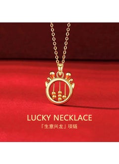 Generic 2023 New Year Style Fresh Sweet Dragon Necklace Lucky Pixiu Clip Collar Necklace Girlfriend Korean Style Animal Decoration M466 [business booming necklace]] 