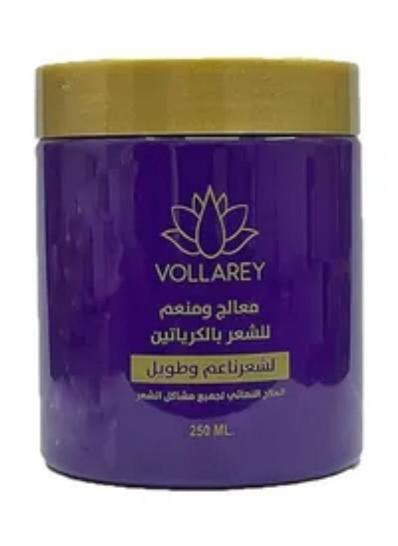 Generic - Keratin hair conditioner 250ml - Image 1