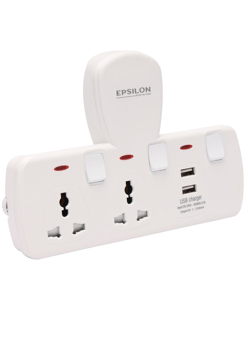 Epsilon - Epsilon 3 Way Universal Socket- ES1112 - Image 1