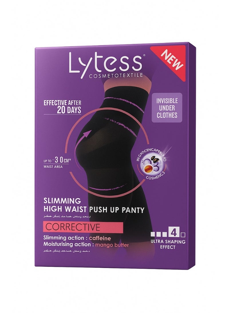 Lytess Corrective Slimming High Waist Push UP Panty, Beige, S/M  - Image 1