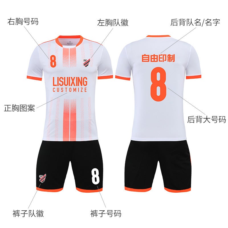 Children'S Football Uniform Suit Men'S Outdoor Training Sports Jersey Indoor Women'S Quick-Drying Short-Sleeved White - Image 4