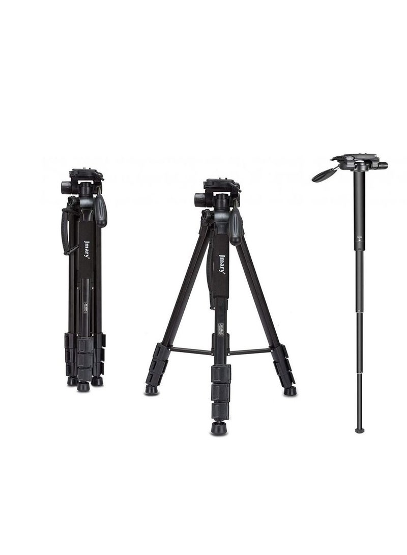 Jmary KP-2254 Professional Aluminum Tripod Monopod for All DSLR Cameras (Black) - Image 1
