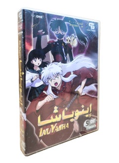 InuYasha: Part 1 - Episodes 1-30 - DVD Box Set - Arabic Language
