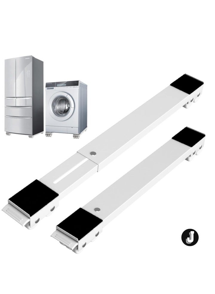 JAJEEK "Movable Adjustable Washing Machine Base with Brake – Heavy-Duty Base for Washer, Dryer, Refrigerator, Supports Up to 300kg, White"  - Image 1