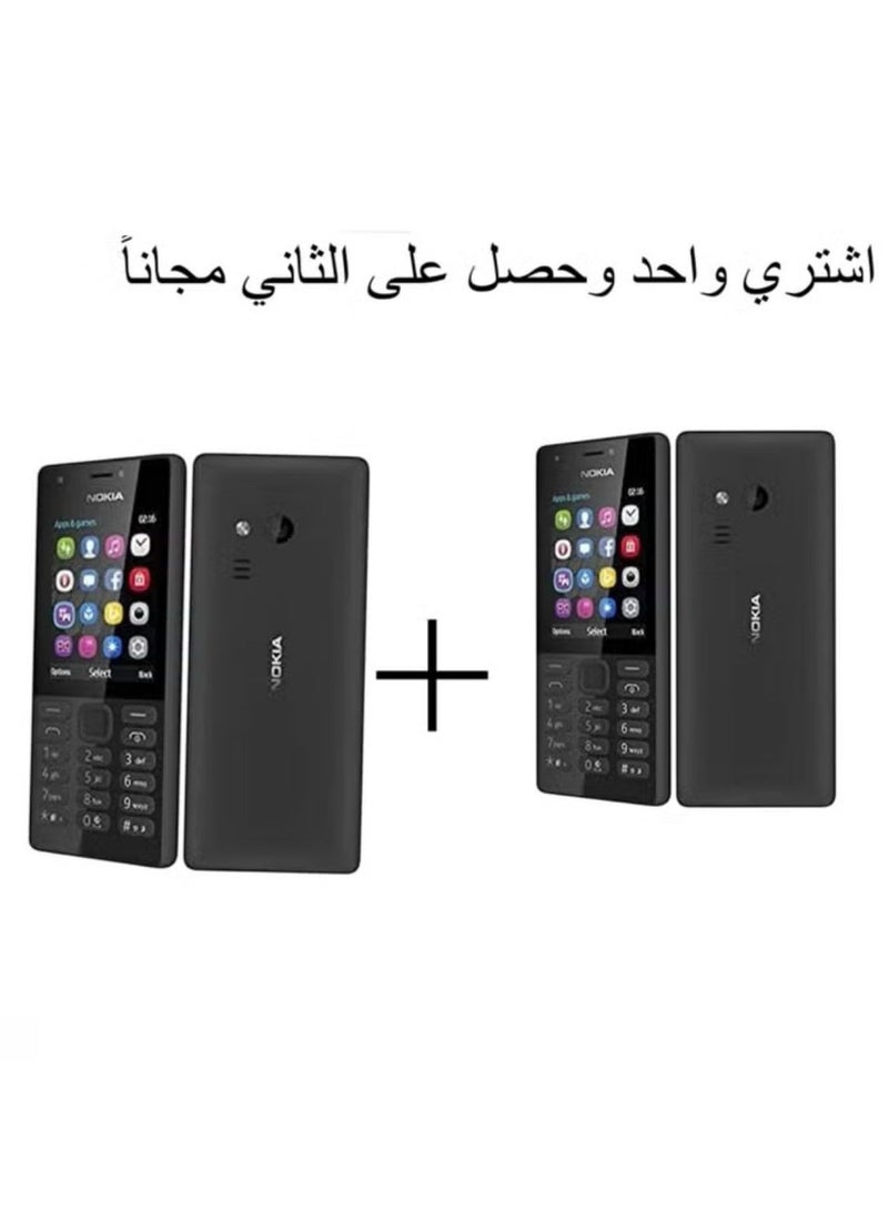 Nokia 216 phone consisting of two pieces