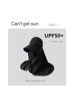 NIBEMINENT Summer UV Protection Cycling Sun Hat  - Image 2