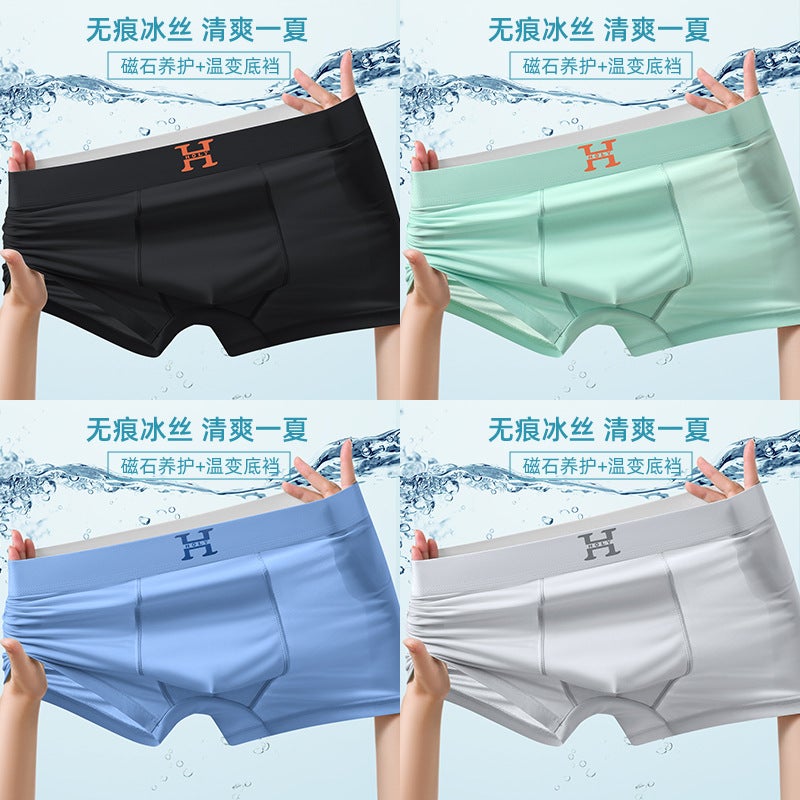 Ice Silk Underwear Men'S Antibacterial Underwear Breathable Seamless Men'S Boxer Underwear Factory - Image 1