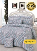 Master Home Textile 200 X 200 Cm