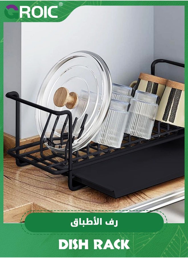GROIC - Expandable Dish Drying Rack Over The Sink Adjustable Dish Rack in Sink Or On Counter Dish Drainer with Utensil Holder Rustproof for Kitchen - Image 1