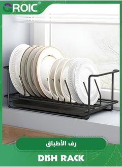 GROIC Expandable Dish Drying Rack Over The Sink Adjustable Dish Rack in Sink Or On Counter Dish Drainer with Utensil Holder Rustproof for Kitchen  - Image 1