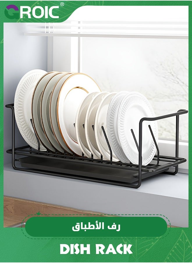 GROIC - Expandable Dish Drying Rack Over The Sink Adjustable Dish Rack in Sink Or On Counter Dish Drainer with Utensil Holder Rustproof for Kitchen - Image 1