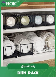 GROIC Expandable Dish Drying Rack Over The Sink Adjustable Dish Rack in Sink Or On Counter Dish Drainer with Utensil Holder Rustproof for Kitchen  - Image 4