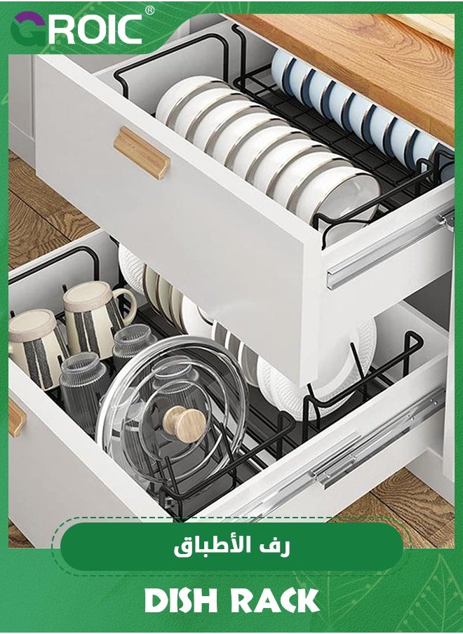 GROIC - Expandable Dish Drying Rack Over The Sink Adjustable Dish Rack in Sink Or On Counter Dish Drainer with Utensil Holder Rustproof for Kitchen - Image 1