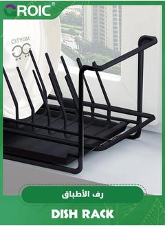GROIC Expandable Dish Drying Rack Over The Sink Adjustable Dish Rack in Sink Or On Counter Dish Drainer with Utensil Holder Rustproof for Kitchen  - Image 2