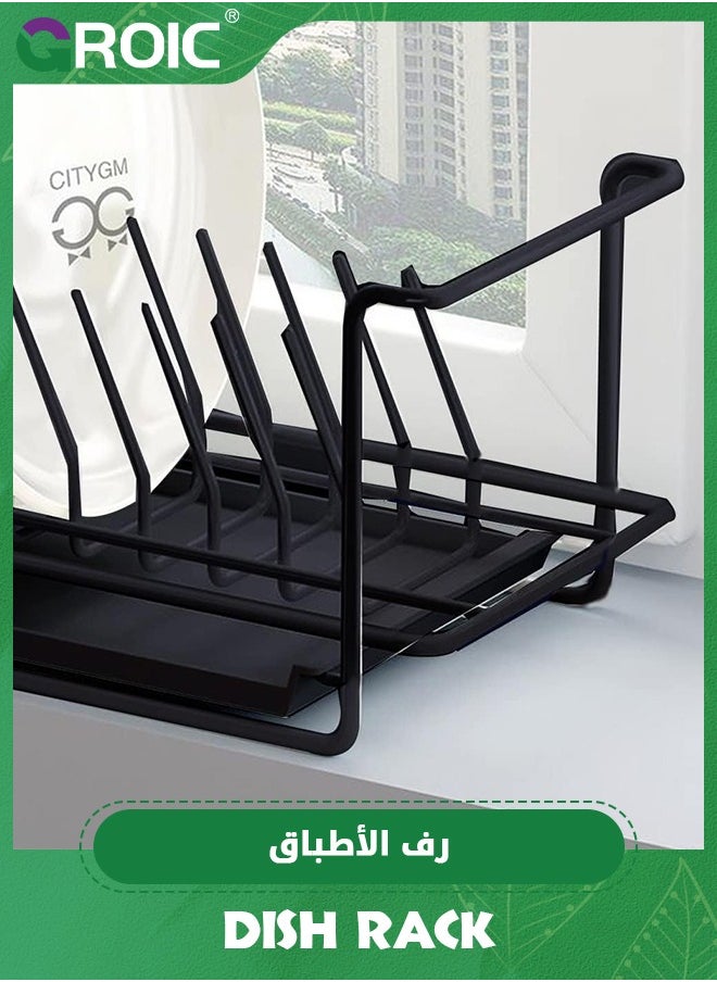 GROIC - Expandable Dish Drying Rack Over The Sink Adjustable Dish Rack in Sink Or On Counter Dish Drainer with Utensil Holder Rustproof for Kitchen - Image 1