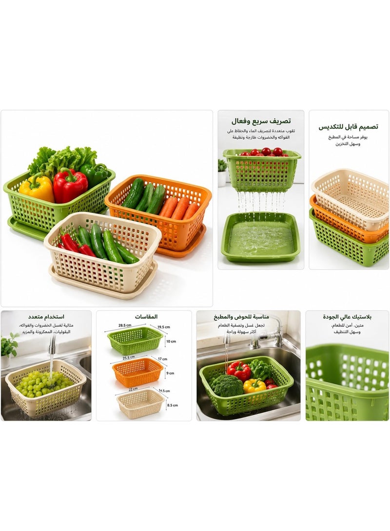 Plastic Vegetable Washing Basket with Drain Tray Set of 3, Rectangular Kitchen Colander & Strainer Set - Image 3