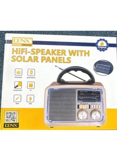 دينكس مكبر صوت DENX HIFI مزود بألواح شمسية وراديو مزود ببلوتوث وفتحة بطاقة SD ومنفذ USB ومنفذ AUX وراديو FM - AM - SW وبلوتوث محمول من الخشب البني وبطاقة TF وقرص فلاش USB وتشغيل AUX، DX2433  - Image 4
