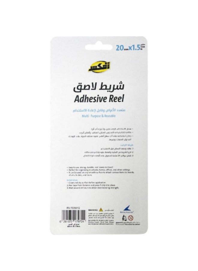 Royal Falcon Afix Adhesive Reel Roll20 mm X 1.5 m Black - Image 2