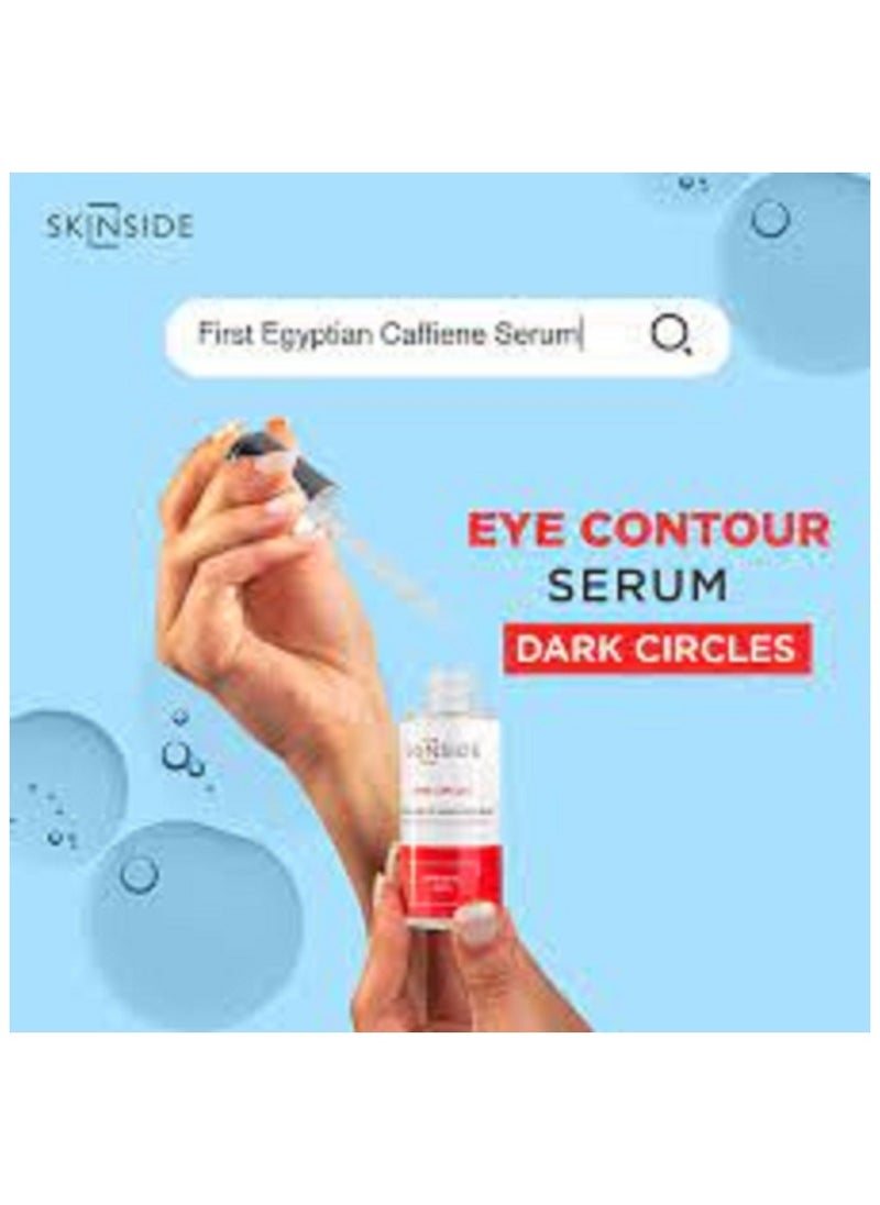 Skinside Energizing Eye Contour Serum Caffeine 5% - 20ml  - Image 3