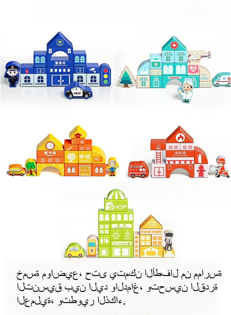 Montessori Building Blocks 100pc - Career Learning Set, Non-toxic Water Paint, Storage Bag Included, Early Education Toy - Image 4