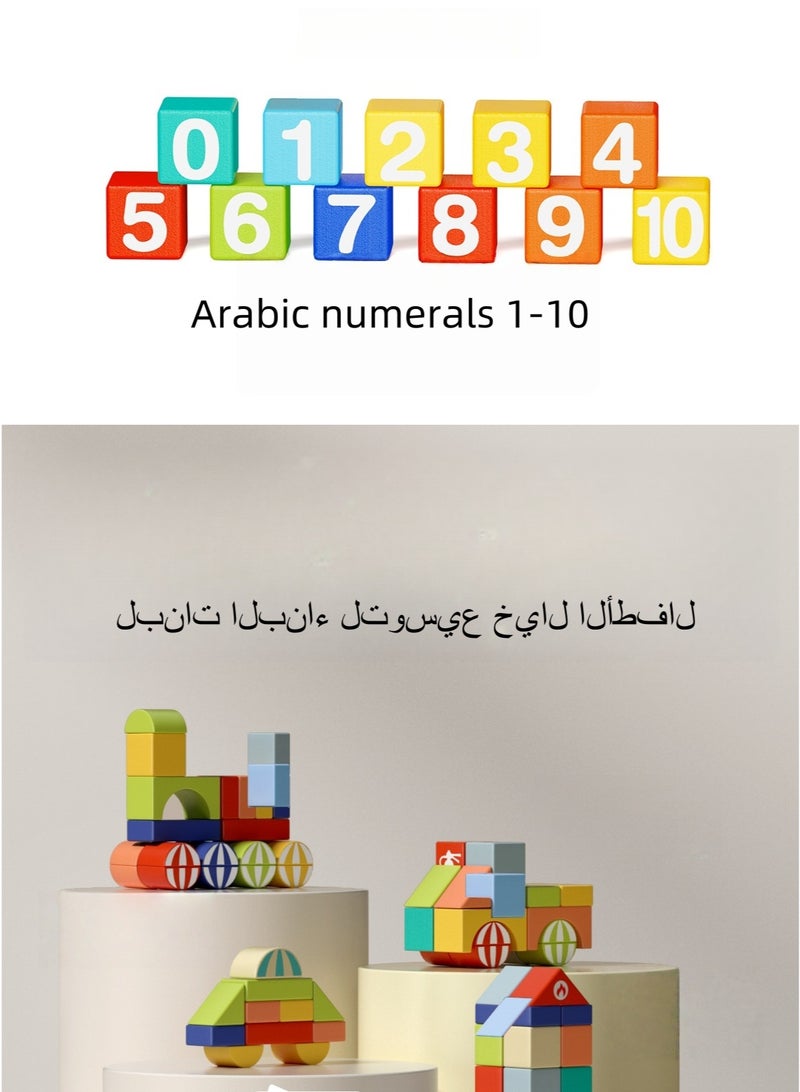 Montessori Building Blocks 100pc - Career Learning Set, Non-toxic Water Paint, Storage Bag Included, Early Education Toy - Image 3