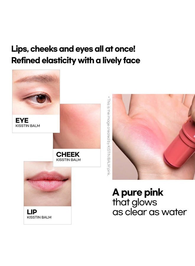 كاهي مورد يضيف احمرارًا طبيعيًا وبريقًا على العينين والشفتين والخدود - Image 4