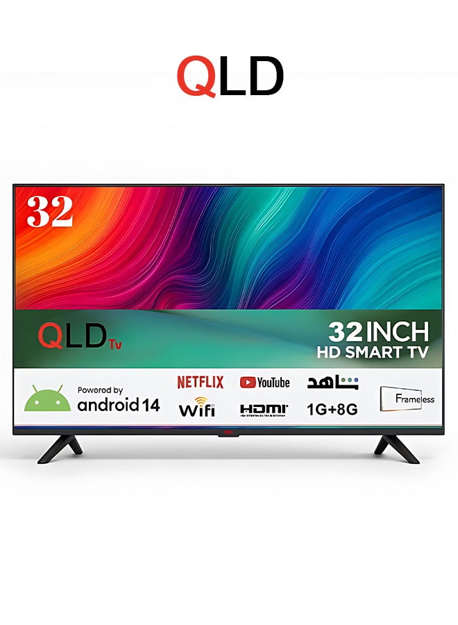 QLD شاشة سمارت - 32 بوصة - اندرويد 14 - LED - بدون إطار - SRET-32S1 - Image 1
