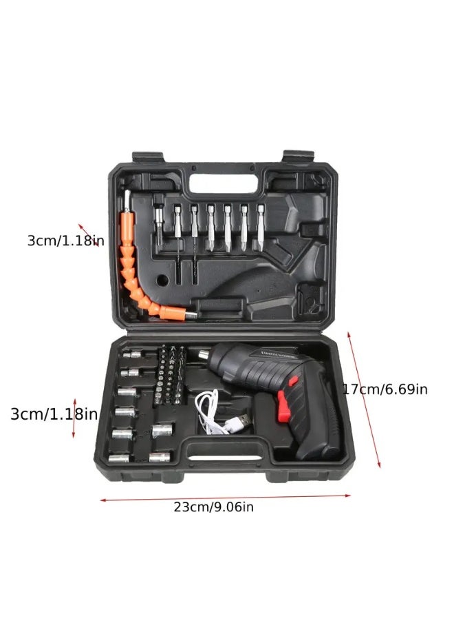 Generic 46-in-1 USB with light digital display electric screwdriver set, silent high torque five-speed adjustable multi-functional portable mini tool rechargeable lithium battery displays low power overload protection suitable for home use screw batch computer mobile phone repair tool set  - Image 2