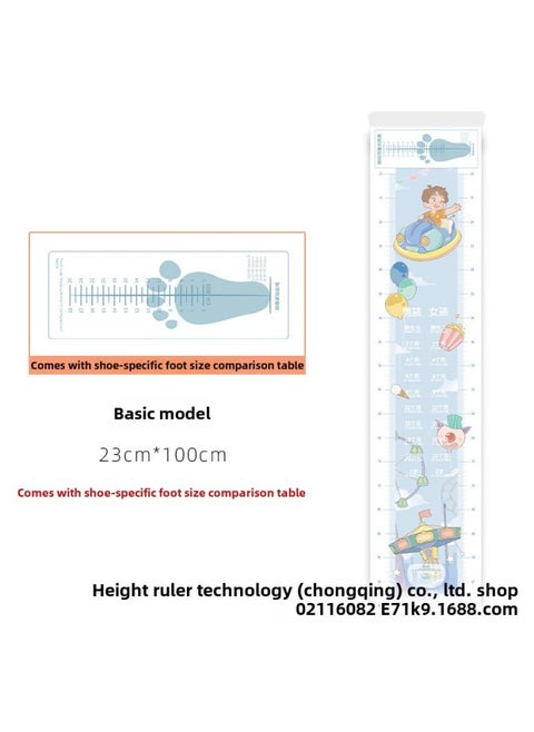 [Sticker + Storage Bag] Infant Height Measuring Pad Baby Height Measuring Device Cute Cartoon Measuring Ruler-Specifications:Happy Paradise (Basic) [Shoe Size Comparison Table]]