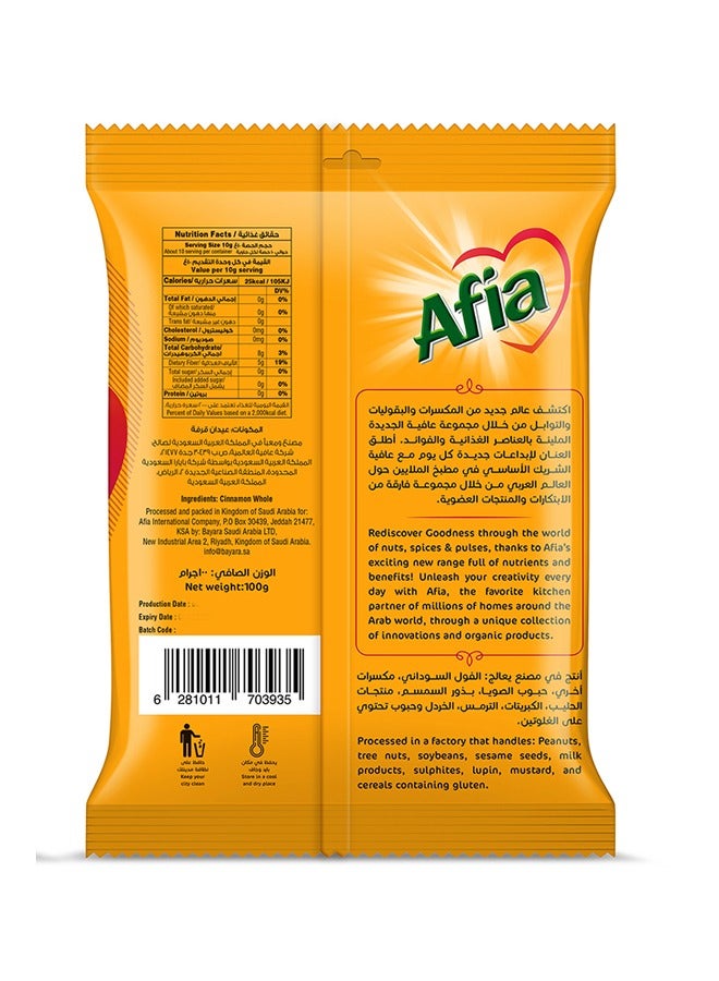 Afia Whole Cinnamon 100g - Image 2