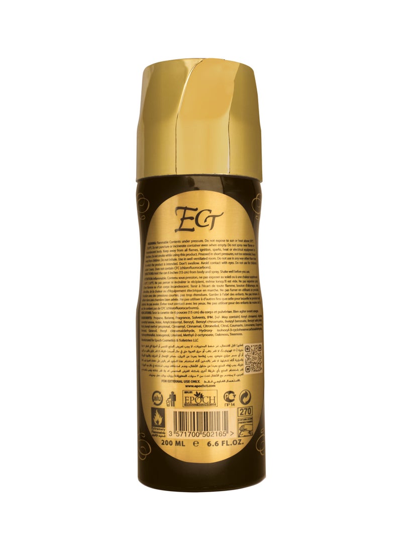 Dirham Dirham Body Perfumed Spray Gold 200ml  - Image 2