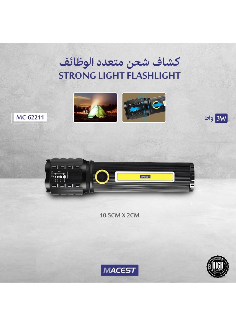 مايست مصباح يدوي LED صغير قابل لإعادة الشحن 