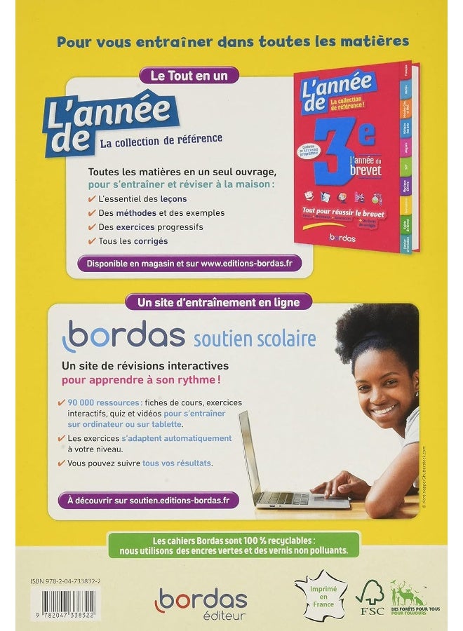 1, 2, 3 Techno ! 3e 2021 - Cahier de Technologie élève - Image 2