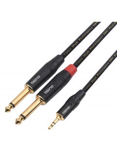 1/8 Inch TRS Stereo to Dual 1/4 inch TS Mono Y-Splitter Cable 3.5mm Aux Mini Jack Stereo Breakout Cable Path Cords - 3 feet