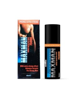 Max Max Spray 45ml 
