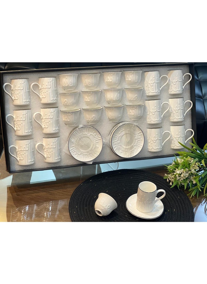 Smart Kitchen Ceramic Tea Cups and Coffee Cups Set with Saucers – 36 Pieces | A Touch of Elegance and Distinction for Your Table  - Image 1
