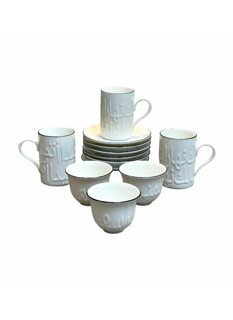 Smart Kitchen Ceramic Tea Cups and Coffee Cups Set with Saucers – 36 Pieces | A Touch of Elegance and Distinction for Your Table  - Image 2