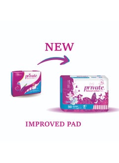 Private Femining Pads With Wings Maxi Pocket Super 50 Pads  - Image 2