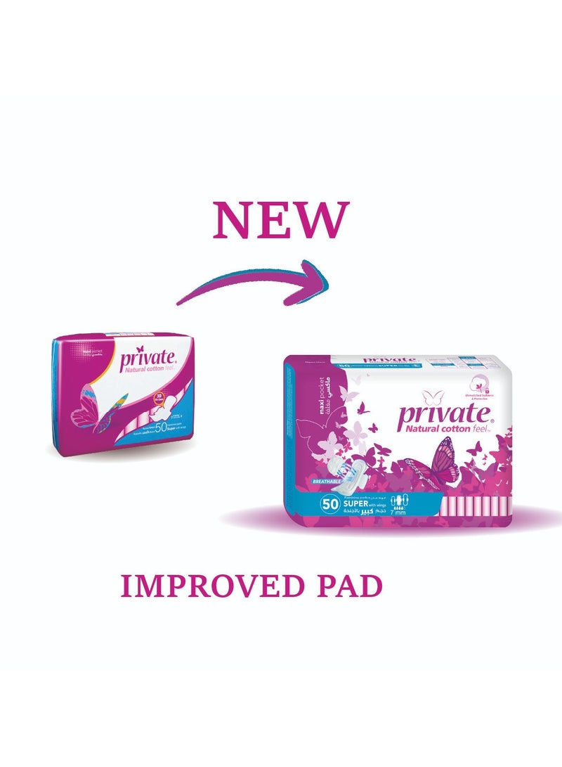 برايفت ماكسي بوكيت فوط نسائية سوبر مطوية  50 فوطه - Image 2