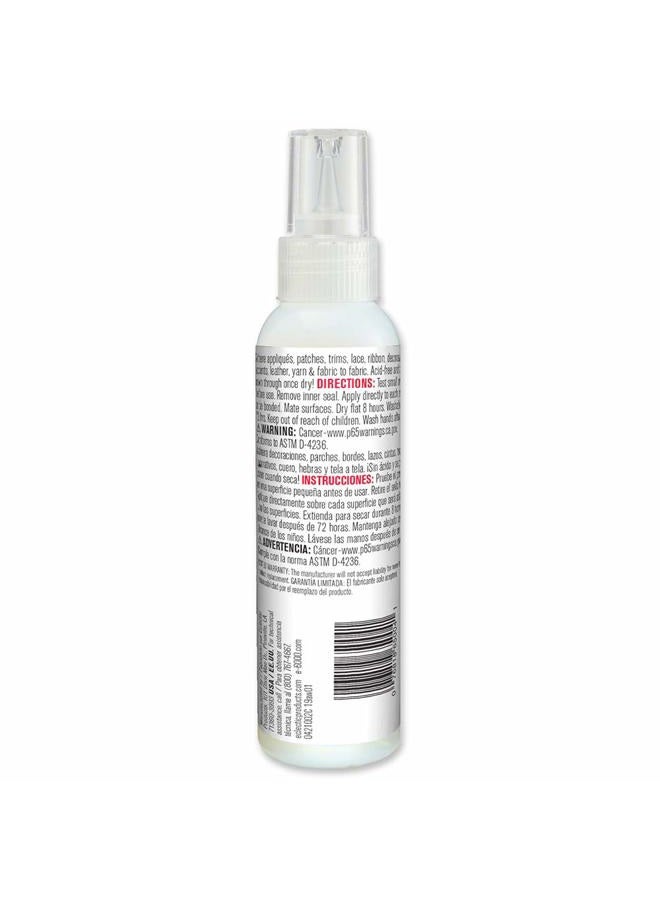 E6000 565004 Fabri-Fuse Adhesive - 4 fl oz Shelf Bottle - Image 2
